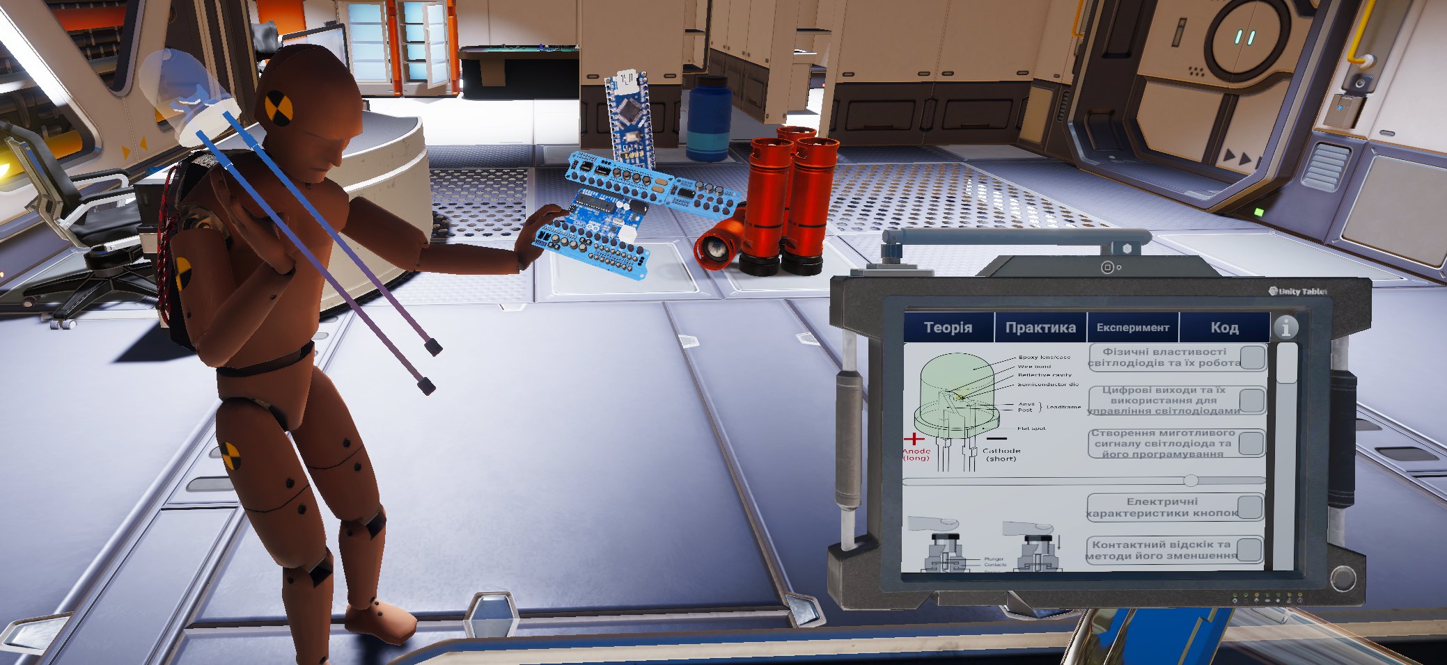 Learner handling components in VR